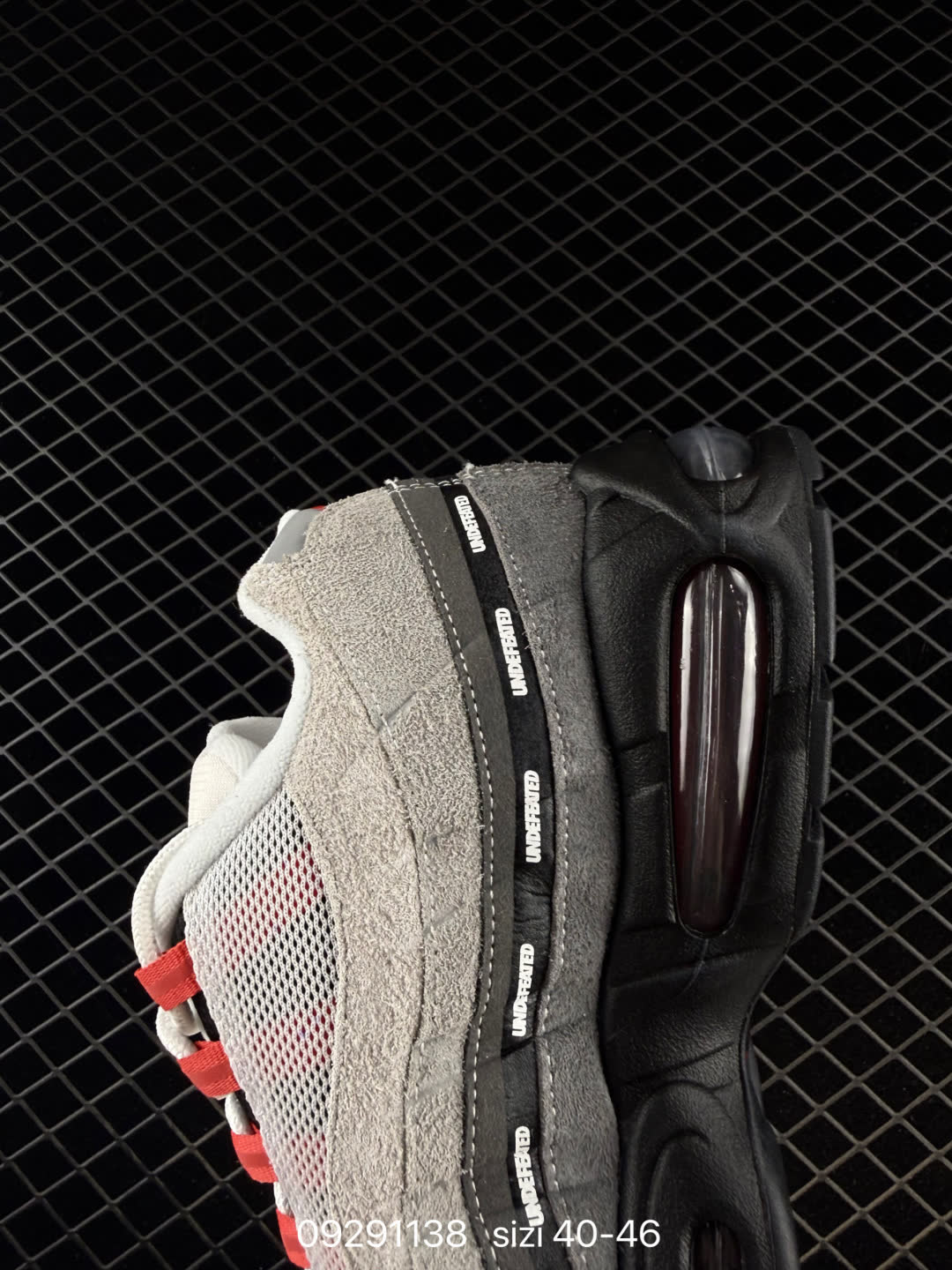 NIKE AIR MAX 95 SP-IB4523